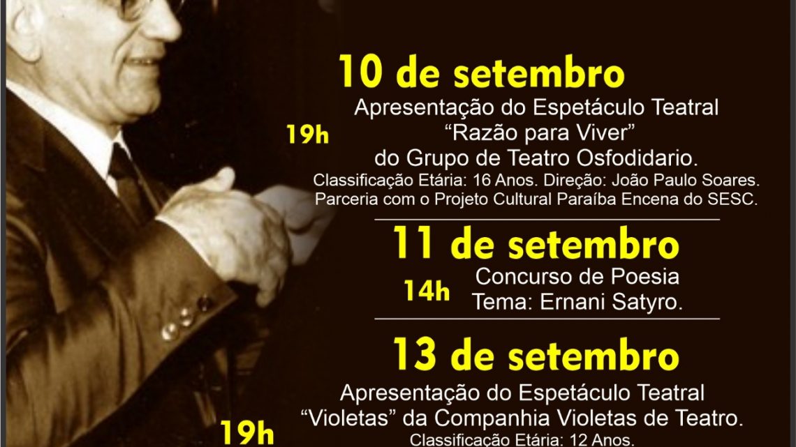 FUNES Realiza a Primeira Edição da Semana do Patrono Ernani Satyro. FUNES Realiza a Primeira Edição da Semana do Patrono Ernani Satyro.